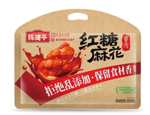 陈建平麻花 蟹黄味麻花208g独立包装 休闲零食重庆特产传统小吃办公室下午茶解馋食品 商品图9