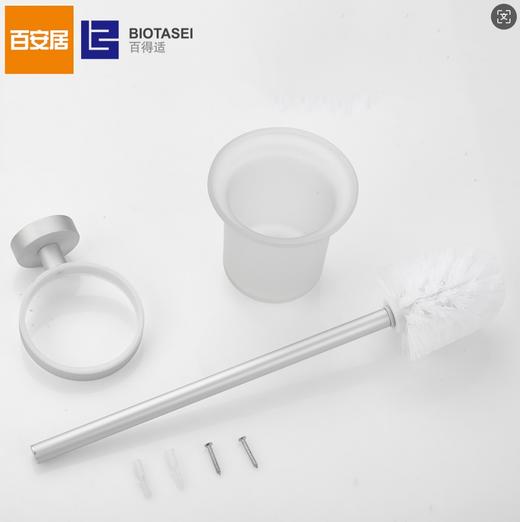 百得适马桶刷25595AA08 商品图3
