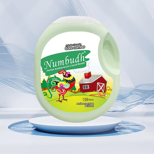 南堡草本除菌洗衣凝珠1440g  【120颗】 商品图3