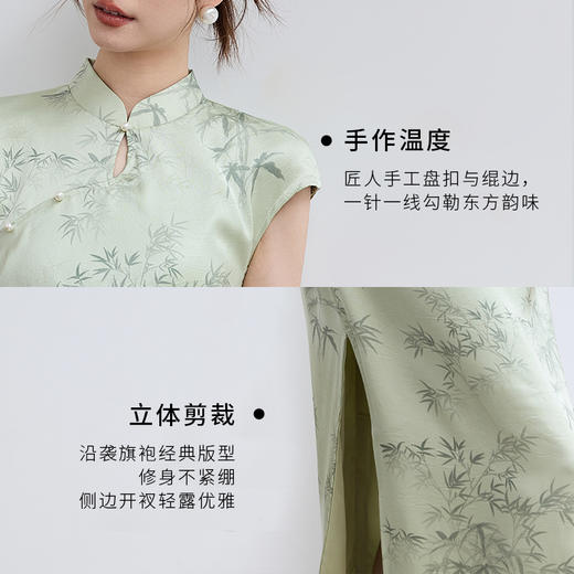 VICTORIA&VERA夏季“烟雨江南”翡翠绿竹印花旗袍新中式侧开叉连衣裙显瘦收腰 商品图6