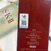 【100%正品保真如假包退】贸易公司渠道货源】SK2护肤精华露230ml水油一直很火🔥的神仙水 商品缩略图12