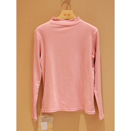 【线上专属】知点蛋白打底衫（DD709-藕粉） 商品图0