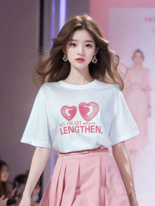 七夕福利-NO退-【NOIDARA品牌】100%棉（白色-几何爱心）T恤2090-喜出 商品图0