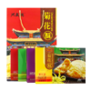 【新品上架丨抢先加购】兴盛德菊花酥礼盒300g*4盒传统糕点 商品缩略图2