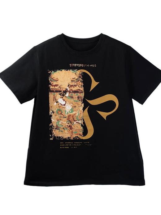 敦煌故事短袖t恤宽松版新棉时尚百搭夏青年 商品图3