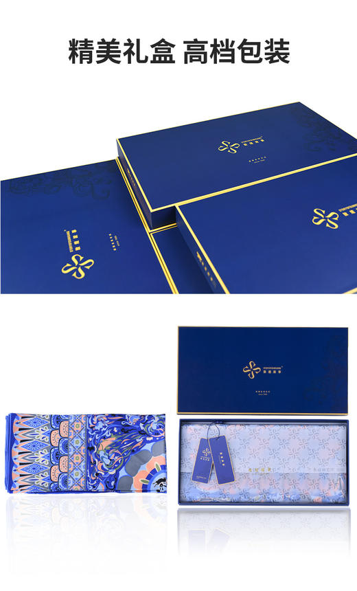 敦煌故事桑蚕丝印花送礼中国风女丝巾 商品图4