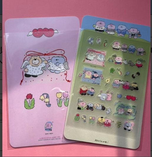 awei公园手牵手单张贴纸 商品图0