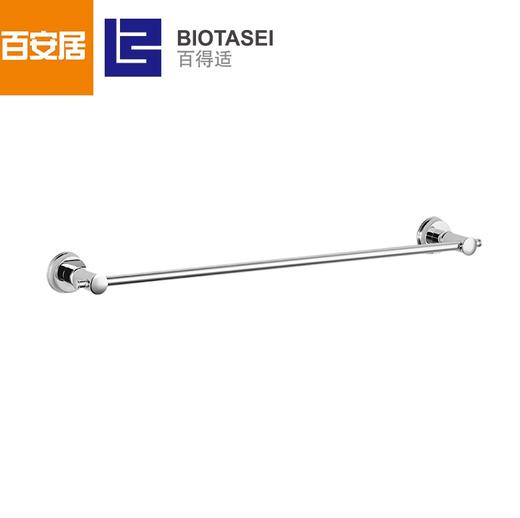 百得适毛巾架59224BD0 商品图3