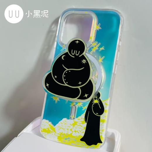 小黑泥丨观心磁吸手机支架 商品图0