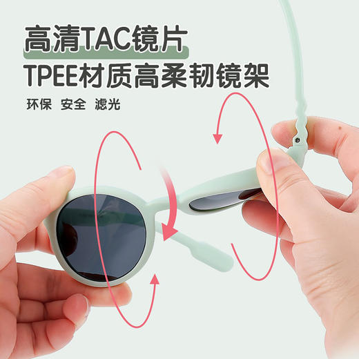 【3-14岁】PULAIS儿童太阳镜墨镜 经典款/折叠款【享镜片清洗液1瓶】 商品图4