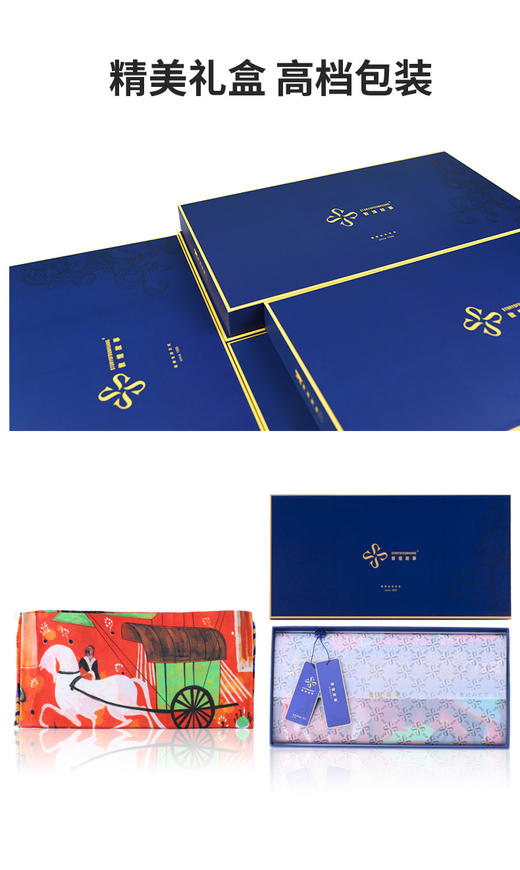 敦煌故事桑蚕丝春秋印花送礼中国风女丝巾 商品图1