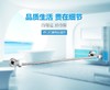 百得适毛巾架59224BD0 商品缩略图0