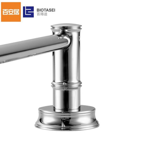 百得适毛巾架59224BD0 商品图7