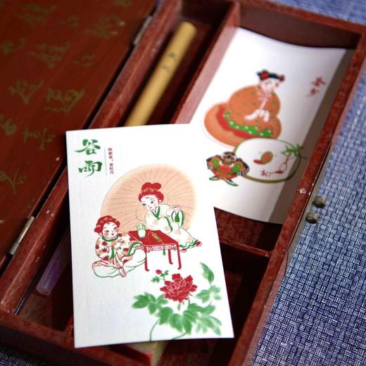 正安 谷雨濡化唐锦香囊手工材料包套装 融合节气的指尖艺术 芳香开运 佩之和宜 商品图2