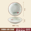 【出口陶瓷盘子】日式釉下彩陶瓷盘子家用厨房深圆盘菜盘碟子复古餐厅饭店餐具餐盘 商品缩略图7