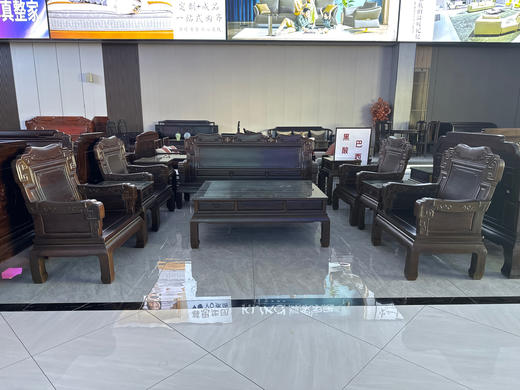 合家欢沙发/A515-HJH 商品图0