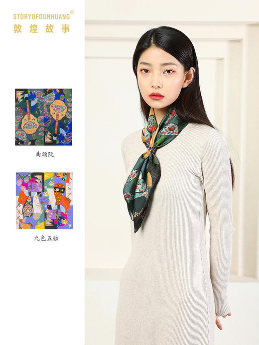 敦煌故事桑蚕丝印花送礼中国风女丝巾 商品图2