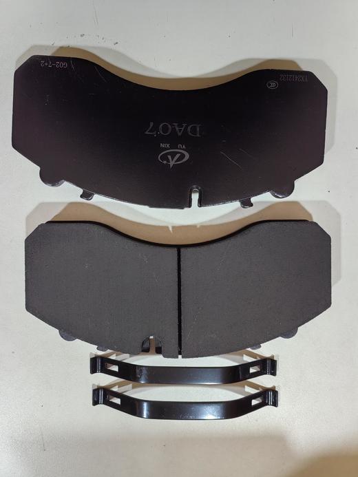 盘刹碟刹摩擦片刹车片宇鑫YXDB1103 商品图1