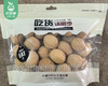 京盛威新疆纸皮核桃（生核桃）/1包（500g）生产日期：26年3月 商品缩略图4