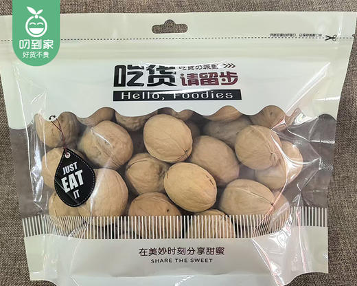 京盛威新疆纸皮核桃（生核桃）/1包（500g）生产日期：26年3月 商品图4
