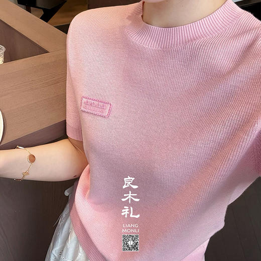 【现货】良木礼羊毛针织短袖（82511） 商品图1