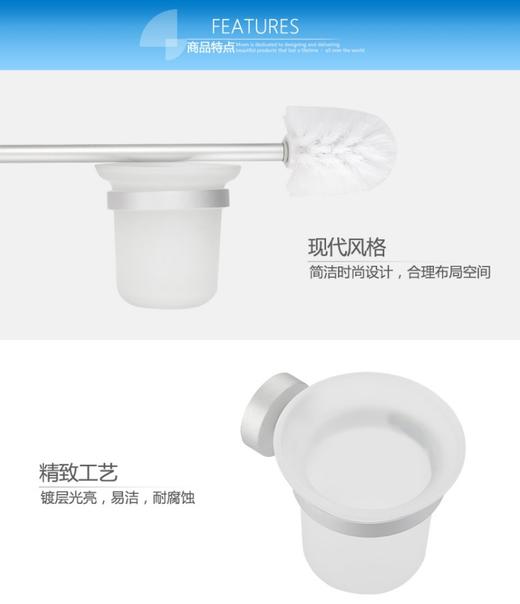 百得适马桶刷25595AA08 商品图6