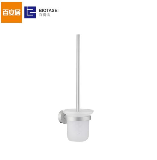 百得适马桶刷25595AA08 商品图2