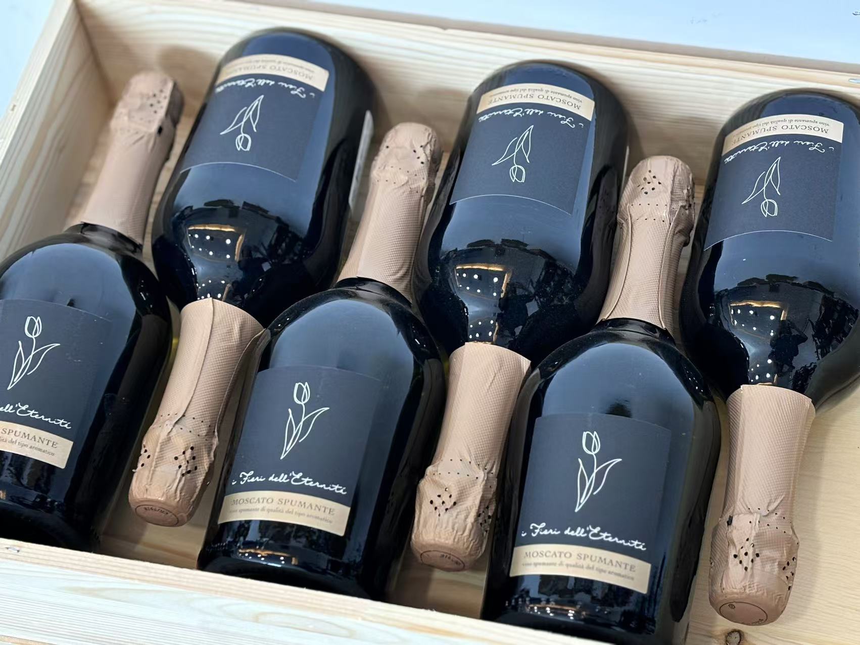 永恒之花莫斯卡托甜型起泡葡萄酒