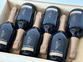 永恒之花莫斯卡托甜型起泡葡萄酒