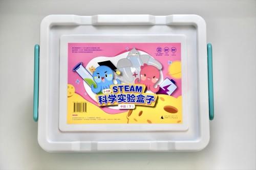 3—6岁STEAM科学实验课程  中班（下）（含材料） 动手实验，玩转科学，培养未来的小小科学家！ 商品图0