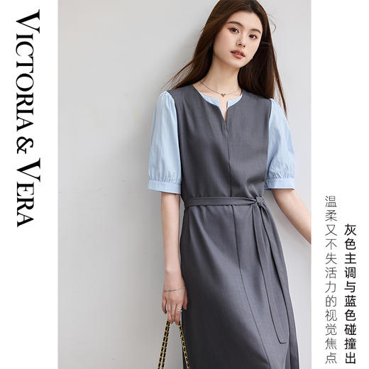 VICTORIA&VERA春季“层绪”灰蓝假两件中袖裙中长款极简气质西装面料连衣裙 商品图0