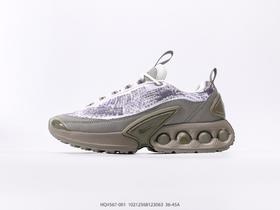 耐克NIKE Air Max Dn 8时尚休闲运动跑步鞋HQ4567-001男女鞋