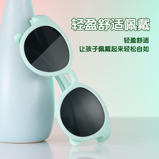 【3-14岁】PULAIS儿童太阳镜墨镜 经典款/折叠款【享镜片清洗液1瓶】 商品图3