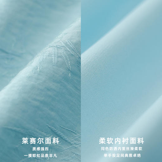 VICTORIA&VERA夏季“云绡胧袖”复古文艺高级感简约大方领肌理感泡泡袖连衣裙 商品图3