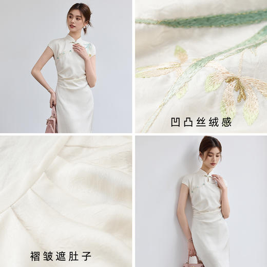 VICTORIA&VERA夏季”翡色金蕊”新中式国风贵气遮小腹显瘦绿扣黄色花旗袍裙 商品图5