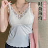 买一送一大码法式蕾丝美背吊带背心冰丝聚拢防走光自带胸垫内搭外穿女内衣 商品缩略图0