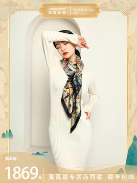 敦煌故事桑蚕丝春秋印花送礼中国风女丝巾