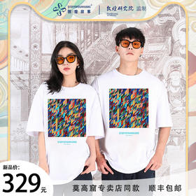 敦煌故事短袖t恤宽松版新棉时尚百搭夏青年