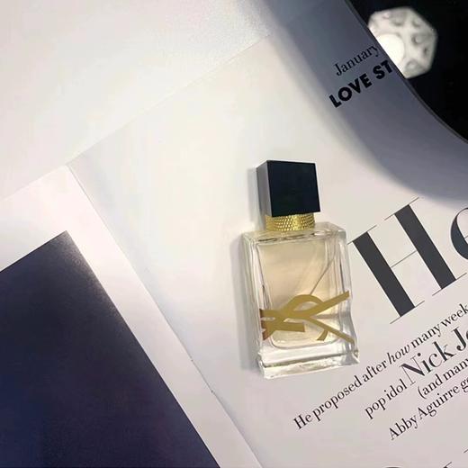 中小样▲ YSL圣罗兰自由之水浓香EDP自由至上女士香水 7.5ml 商品图0