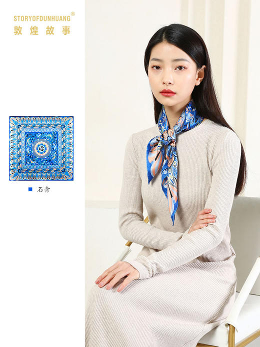 敦煌故事桑蚕丝印花送礼中国风女丝巾 商品图2