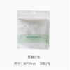 素道有机棉彩棉柔巾（洗脸巾/浴巾，韵达快递）| 公平贸易*Organic cotton colored cotton soft tissues| Fair Trade 商品缩略图3