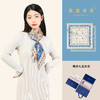 敦煌故事桑蚕丝印花送礼中国风女丝巾 商品缩略图2