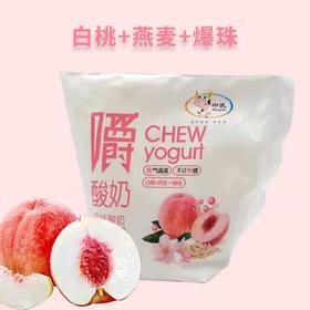 【BF】中乳白桃+燕麦酸奶 170g