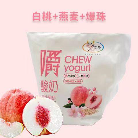 【BF】中乳白桃+燕麦酸奶 170g 商品图0