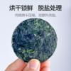 【海产干货】压缩海带丝（16克*20片）| 小包装大分量 拌面配粥 开胃解腻 商品缩略图1