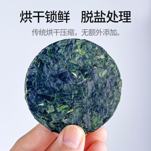 【海产干货】压缩海带丝（16克*20片）| 小包装大分量 拌面配粥 开胃解腻 商品图1