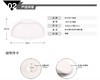 瑞德舒适防滑头枕686 商品缩略图3