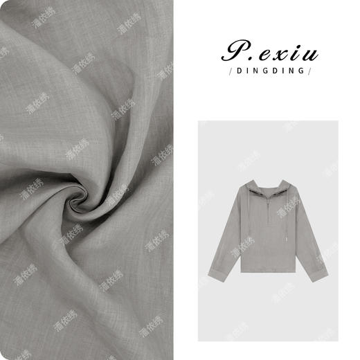 04-6潘依绣丁丁宠粉100%苎麻韩系简约抽绳连帽卫衣外套 W-62759 商品图0