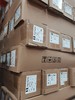 高精度可喷磨砂贴 商品缩略图5