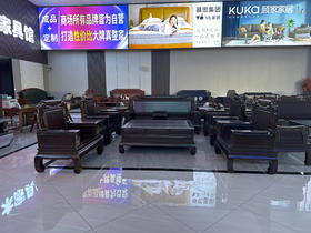 福禄祥和沙发/A4444-FLXH-11